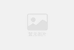 衡阳防水补漏公司的电话号码是多少？